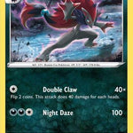 Zoroark 171/264 - SWSH08 Fusion Strike