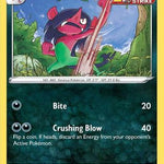 Morgrem 177/264 - SWSH08 Fusion Strike