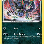 Grimmsnarl 178/264 - SWSH08 Fusion Strike Holofoil