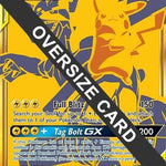Pikachu & Zekrom GX SM248 - Jumbo Cards Holofoil