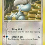 Bagon (Black Star) 050/97 - Nintendo Promos