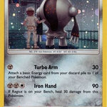Registeel (Cosmos Holo) 068/111 - SM Promos Holofoil
