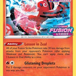 Oricorio (Prerelease) SWSH168/307 - SWSH Sword & Shield Promo Cards Holofoil