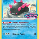 Pyukumuku (Prerelease) SWSH169/307 - SWSH Sword & Shield Promo Cards Holofoil