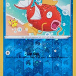 Magikarp (Reverse Cosmos Holo) 039/192 - Miscellaneous Cards & Products Reverse Holofoil