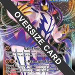 Rapid Strike Urshifu VMAX 088/163 - Jumbo Cards Holofoil