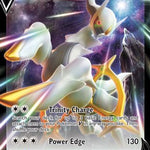 Arceus V 122/172 - SWSH09 Brilliant Stars Holofoil