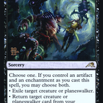 Soul Transfer (PRE-122S) - Kamigawa: Neon Dynasty Promos Foil