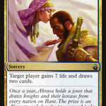 Kiss of the Amesha (LIST-BBD-225) - The List