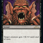 Howl from Beyond (30A-108) - 30th Anniversary Edition