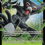 Zarude V 016/172 - SWSH09 Brilliant Stars Holofoil