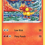 Magmar 019/172 - SWSH09 Brilliant Stars
