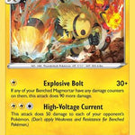 Electivire 047/172 - SWSH09 Brilliant Stars