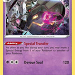 Dusknoir 062/172 - SWSH09 Brilliant Stars Holofoil