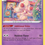 Alcremie 071/172 - SWSH09 Brilliant Stars