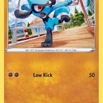 Riolu 078/172 - SWSH09 Brilliant Stars