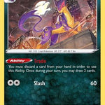Liepard 091/172 - SWSH09 Brilliant Stars