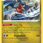 Garchomp 109/172 - SWSH09 Brilliant Stars Holofoil