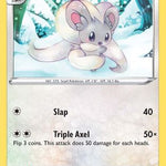 Cinccino 125/172 - SWSH09 Brilliant Stars