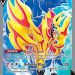 Zamazenta V (Full Art) 163/172 - SWSH09 Brilliant Stars Holofoil