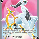 Arceus V (Full Art) 165/172 - SWSH09 Brilliant Stars Holofoil