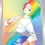 Cheren's Care (Secret) 177/172 - SWSH09 Brilliant Stars Holofoil