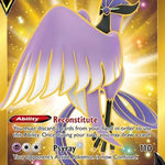 Galarian Articuno V (Secret) 181/172 - SWSH09 Brilliant Stars Holofoil