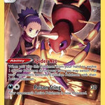 Ariados TG09/TG30 - SWSH09 Brilliant Stars Trainer Gallery Holofoil