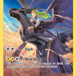 Zekrom TG05/TG30 - SWSH09 Brilliant Stars Trainer Gallery Holofoil