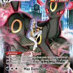 Umbreon VMAX TG23/TG30 - SWSH09 Brilliant Stars Trainer Gallery Holofoil