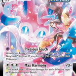 Sylveon VMAX TG15/TG30 - SWSH09 Brilliant Stars Trainer Gallery Holofoil