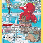 Octillery TG03/TG30 - SWSH09 Brilliant Stars Trainer Gallery Holofoil