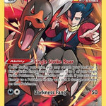 Houndoom TG10/TG30 - SWSH09 Brilliant Stars Trainer Gallery Holofoil