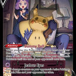 Mimikyu V TG16/TG30 - SWSH09 Brilliant Stars Trainer Gallery Holofoil