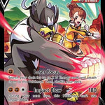 Single Strike Urshifu V TG18/TG30 - SWSH09 Brilliant Stars Trainer Gallery Holofoil