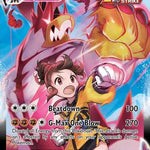 Single Strike Urshifu VMAX TG19/TG30 - SWSH09 Brilliant Stars Trainer Gallery Holofoil