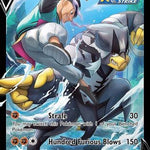 Rapid Strike Urshifu V TG20/TG30 - SWSH09 Brilliant Stars Trainer Gallery Holofoil