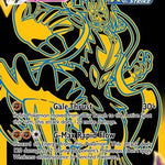 Rapid Strike Urshifu VMAX (Secret) TG30/TG30 - SWSH09 Brilliant Stars Trainer Gallery Holofoil