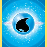Pokemon: Water Energy Reverse Holo Unnumbered 2022  - Near Mint