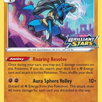 Lucario SWSH186/307 - SWSH Sword & Shield Promo Cards Holofoil