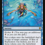 Rite of Replication (LIST-ZEN-61) - The List
