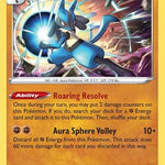 Lucario 079/172 - Deck Exclusives