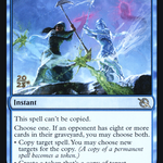 See Double (PRE-77S) - March of the Machine Promos Foil