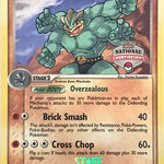 Machamp (National Championships) [Staff] 009/101 - League & Championship Cards