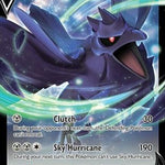Corviknight V SWSH200/307 - SWSH Sword & Shield Promo Cards Holofoil