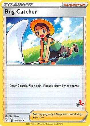 Bug Catcher (# Cinderace Stamped) 226/264 - Battle Academy 2022