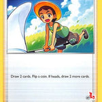 Bug Catcher 226/264 - Battle Academy 2022