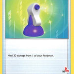 Potion 177/202 - Battle Academy 2022