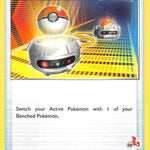 Switch 183/202 - Battle Academy 2022