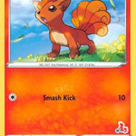 Vulpix 029/264 - Battle Academy 2022